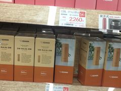 -Bic Camera (难波店)