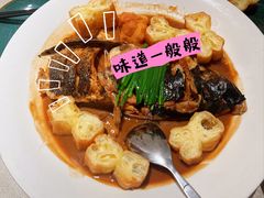 -鸽子侯·家宴·平价海鲜(绿地店)