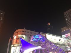 -南京时尚莱迪购物广场(正洪街店)