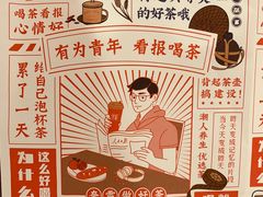 -万象影城(杭州萧山万象汇店)