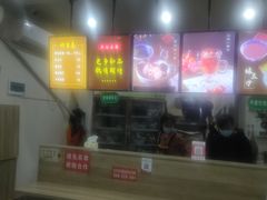 -乔伯凉面(白沙路店)