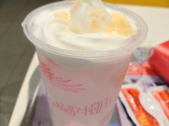 -麦当劳(温州东海店)