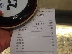 -喜茶(佛山顺德大良东乐路店)