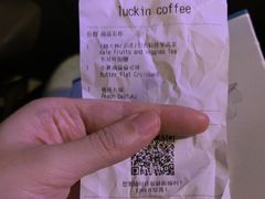 -瑞幸咖啡(凯德虹口龙之梦店)