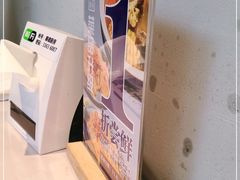 -味妙顺德厨房(绿地缤纷城店)