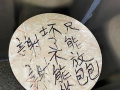 -颓记茶餐厅(美景总店)