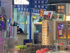 大堂-马路牙子烧烤音乐酒馆(望京店)