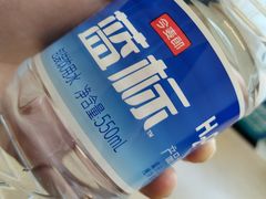 -如家酒店(北京师范大学积水潭店)