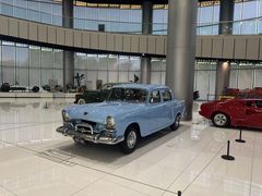 -上海汽车会展中心