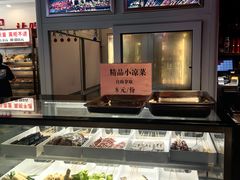 -来涮蜀鲜货火锅串串香(菜市口店)