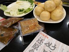 -呷哺呷哺 小火锅 (浦东新欧尚超市店)