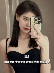 点击看大图 -IN STYLE•造型