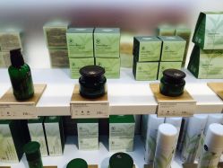 -悦诗风吟innisfree