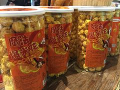 -TOUCH泰奇(奉贤宝龙城市广场店)
