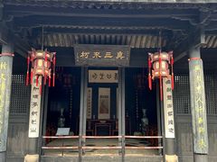 -王阳明故居