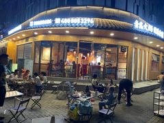 -东镇老火锅(长春路首店)