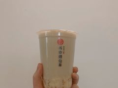 -书亦烧仙草(汇智中心概念店)