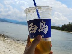 -三亚西岛海洋文化旅游区