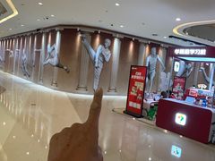 -天河城购物中心