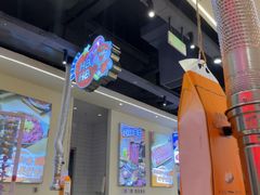 -哈哈碳都·牛肋条无限自助烤肉(宝龙店)