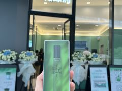 -宝藏绿洲(万象前海店)