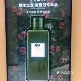 悦木之源【咖啡因小橘瓶】小样领取～