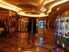 -音乐在线主题氧吧KTV(佳宁娜广场店)