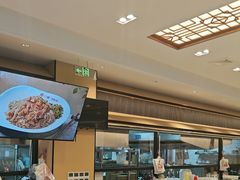 -小姜锅贴(凤凰街店)