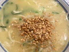 -老雒阳面馆·水席(定鼎门店)