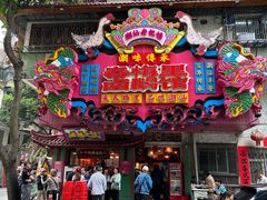 -春梅里卤鹅馆·47年老字号(中山路店)