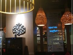 -明泰谷泰国餐厅(正大广场店)