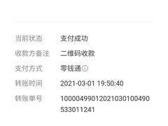 -天使宠物医院·犬猫分诊(彩虹店)