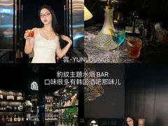 -深圳凯宾斯基酒店