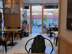 -京和风食堂·定食寿喜锅(保利樾广场店)