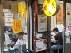 -刘山东牛肉面