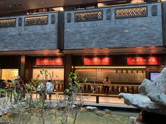 -广州酒家(文昌总店)