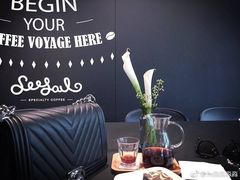 -Seesaw Coffee(环贸iapm店)
