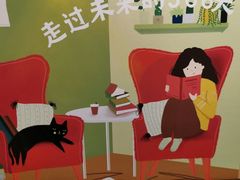 -思南书局(复兴中路店)