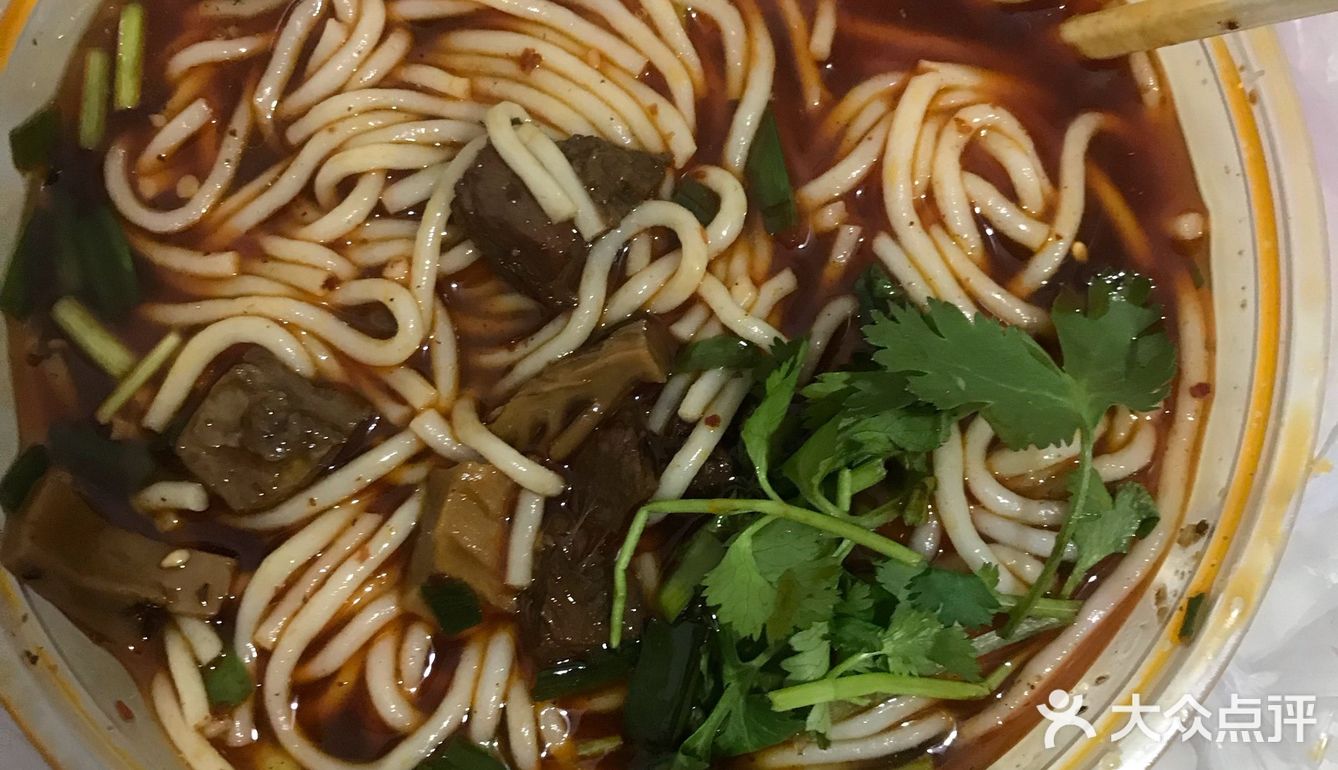 一家好吃的牛肉米线