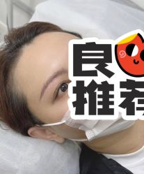 -Verywang半永久纹眉•仪器野生眉