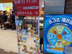 -龍歌自助小火锅(市南金茂湾店)