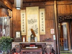 -环秀楼(黄山呈坎店)