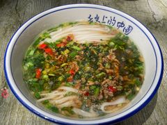 -虎子面粉馆(五一东村店)