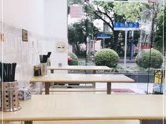 -岁福祥老母鸡汤面馆(阳曲路店)