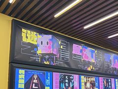 -谜盒子奇幻密室(南屏店)