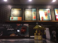 -星巴克臻选(连云港苏宁广场店)