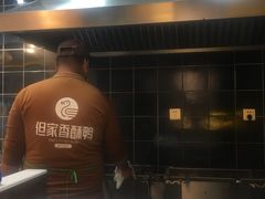 大堂-但家香酥鸭(花溪民主路店)