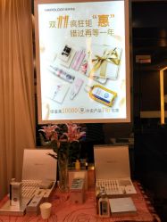 -丝域养发馆