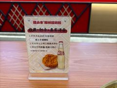-螺小丰柳州螺蛳粉(广西大学店)