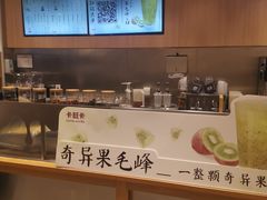 -卡旺卡(合肥环球金融广场店)